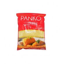 Chefline Asia Panko Klasik Orta Boy 1 kg Ekmek Kırıntısı