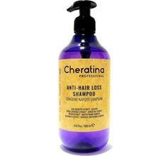 Cheratina Dökülme Önleyici 500 ml Şampuan