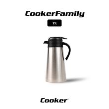 chermik Cooker 2 Litre Paslanmaz Çelik Termos - 12 Saat Sıcak & 24 Saat Soğuk Tutma, CHRMK12725
