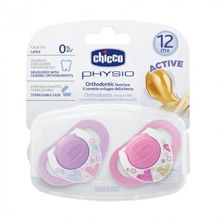 Chicco 12+ Ay Physio Active Kauçuk Emzik Pembe