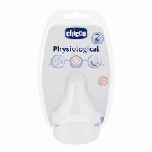 Chicco 81626 Fizyolojik Biberon Emziği