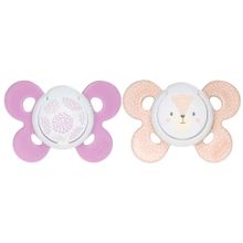 Chicco CC-001.003.164 - 6-16 Ay 2'li Kız PhysioForma Comfort Silikon Emzik