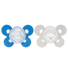 Chicco CC-001.003.167 -16-36 Ay 2'li Erkek PhysioForma Comfort Silikon Emzik
