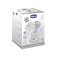 Chicco Elektrikli Göğüs Pompası