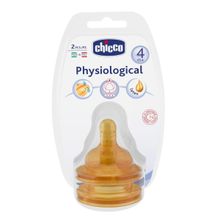 Chicco Fizyolojik Kauçuk Mama Akışı Biberon Emziği