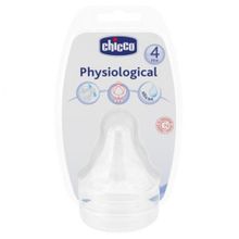 Chicco Fizyolojik Silikon Hızlı Akış Biberon Emziği