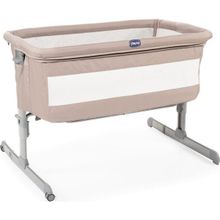 Chicco Next 2 Me Bej Anne Yanı Beşik Tekerlekli Ergonomik Yapı ile Konforlu Kullanım - Sand
