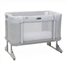 Chicco Next2me Forever Anne Yanı Beşik - Ash Grey