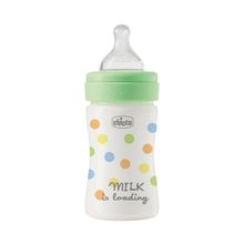 Chicco Perfect Easy Yavaş Akım Cam 150 ml Biberon