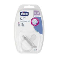 Chicco Physio 16-36 Ay Tekli Soft Silikon Emzik