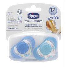 Chicco Physio Compact Erkek 2'li Kauçuk 6-12 Ay Emzik