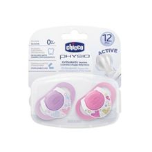Chicco Physio Compact Silikon Erkek 12 Ay+ Emzik