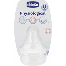 Chicco Physiological 0 Ay+ Normal Akışlı Silikon Biberon Emziği