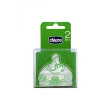 Chicco Step Up +2 Ay Orta Akış Biberon Emziği