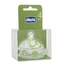 Chicco Step Up 2 Hızlı Akış 4 Ay+ Biberon Emziği