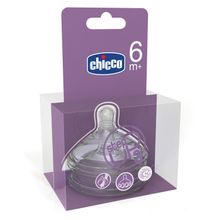 Chicco Step Up 3 Biberon Emziği Hızlı Akış 6 Ay+