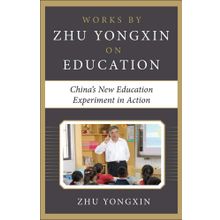 China's New Education Experiment in Action