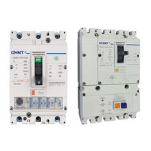 Chint 150850 NM8-125S 220V AC Düşük Gerilim Bobini