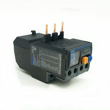 Chint 837117 9-13 Amper Termik Röle