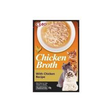 Ciao Chicken Churu Broth Tavuklu ve Tavuk Sulu 50 gr Kedi Ödül Maması