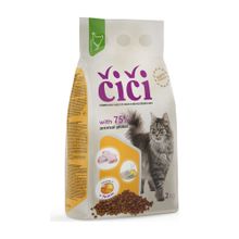 Cici Tavuklu 2 kg Yetişkin Kuru Kedi Mama
