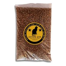 Çiftlik AVM 2 kg Sokak Kedileri İçin Destekleyici Kedi Maması