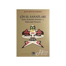 Çin El Sanatları - Guo Qiuhu