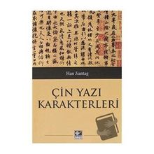 Çin Yazı Karakterleri Han Jiantag