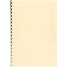 Çınar Colormaxi Spiralli Defter Plastik Kapak Çizgili 60 Yaprak A4 Defter
