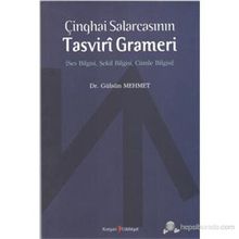 ÇINGHAI SALARCASININ TASVIRI GRAMERI SES BILGISI, ŞEKIL BILGISI, CÜMLE BILGISI - GÜLSÜN MEHMET