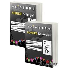 Cinius Yayınları Asialogy Korece Kelimeler Ve Dil Bilgisi 2 Kitap Set 9280000015384