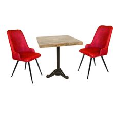 Çipa Laminat Kare - Çırağan 2'li - Bordo Masa Takımı