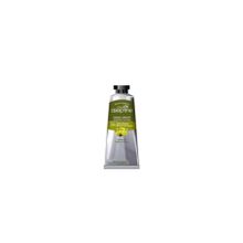 Cire Aseptine %20 Shea Butter Zeytinyağlı 75 ml El Kremi