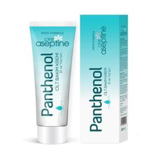 Cire Aseptine Panthenol Baby 30 ml Pişik Önleyici Krem