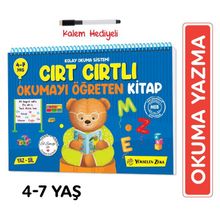 Cırt Cırtlı Okuma Yazmayı Öğreniyorum 4-7 Yaş - Yükselen Zeka Yayınları
