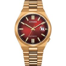 Citizen NJ0153-82X Erkek Kol Saati