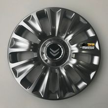 Citroen 424 16 İnç 4 Adet Jant Kapağı Seti