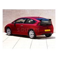 Citroen C4 2 Kapı 2005 2010 5514121 Krom Kapı Kolu