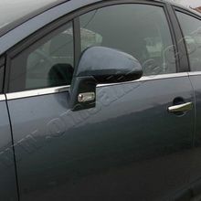 Citroen C4 Hb 2004-2010 8 Parça Paslanmaz Çelik Cam Çıtası