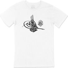 Cix Abdulhamit Han Tuğralı Beyaz Erkek T-shirt