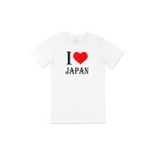 Cix I Love Japan Baskılı Beyaz Unisex T-shirt