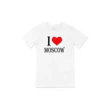 Cix I Love Moskova Baskılı Beyaz Unisex T-shirt