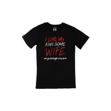 Cix I Love My Wife Siyah T-shirt