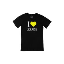 Cix I Love Ukrayna Siyah T-shirt