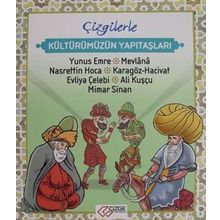 Çizgilerle Kültürümüzün Yapıtaşları - Saime Taş