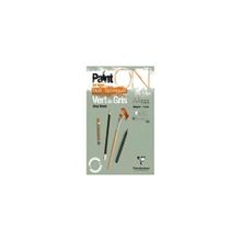Clairefontaine PO975705 Paint On A4 250 gr 30 Sayfa Gri Renk Eskiz Defteri