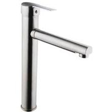 Class Inox Armatür Çanak Lavabo Bataryası