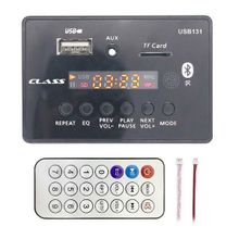 Class USB 131 12 V Usb Devresi