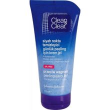 Clean Clear 150 ml Siyah Nokta Önleyici Krem Jel