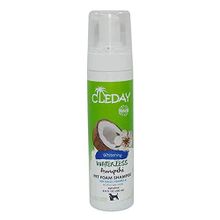 Cleday Durulanmayan 200 ml Kedi ve Köpek Köpük Şampuanı
